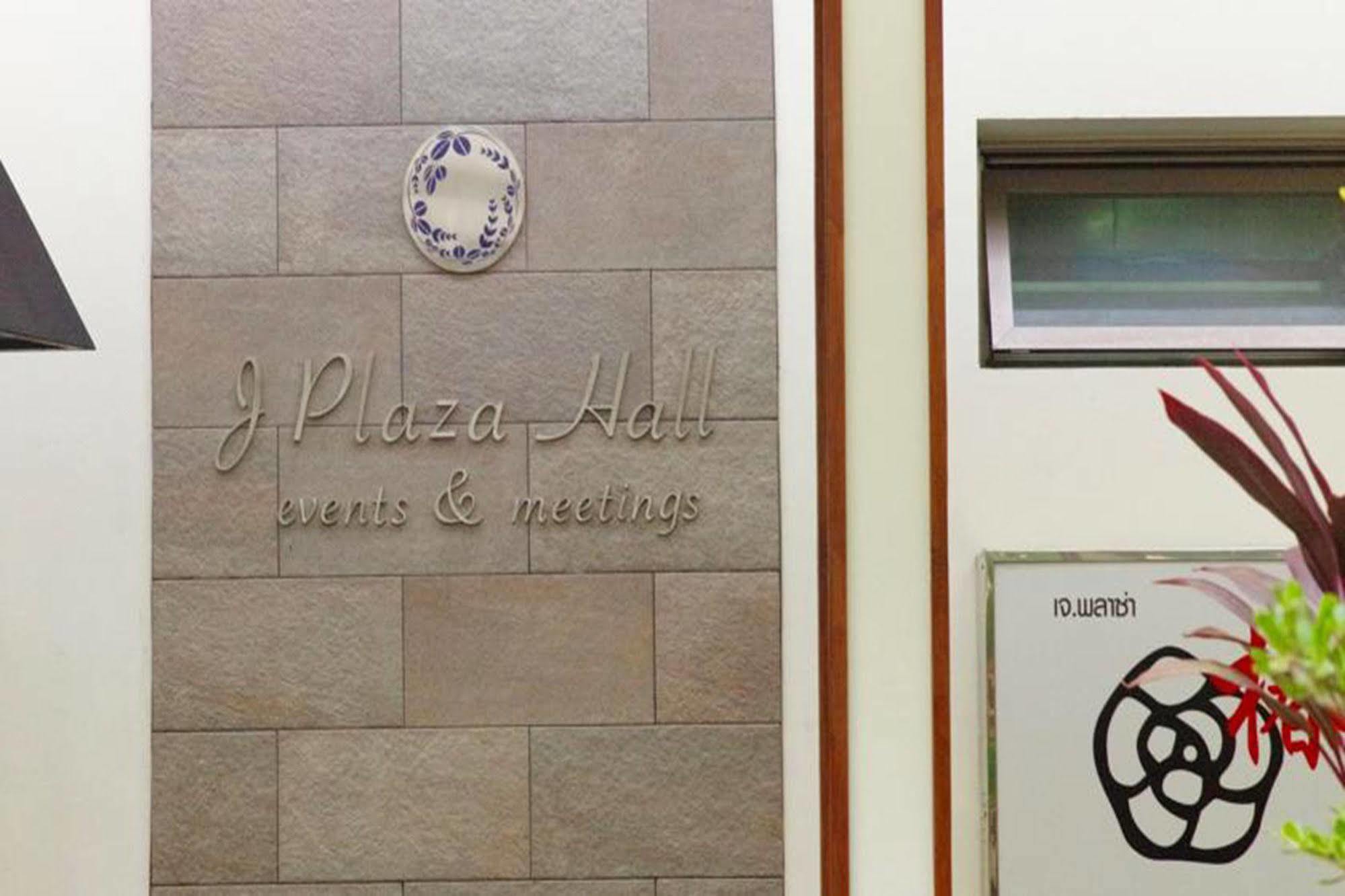J. Park Hotel Chonburi Exterior photo